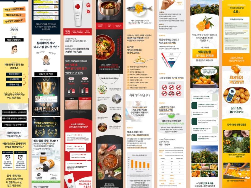 ADHIGH WEBSITE (3)
