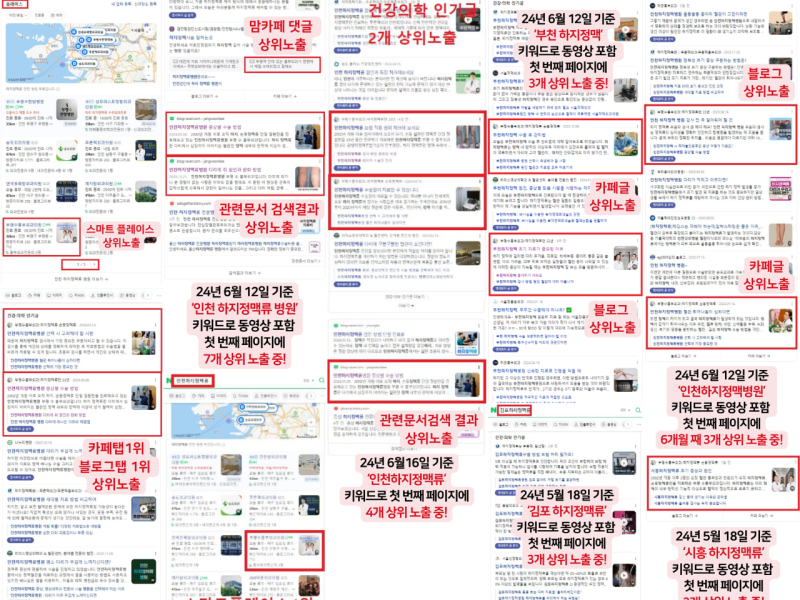제목 없는 디자인 (7) 제목 없는 디자인 (7)